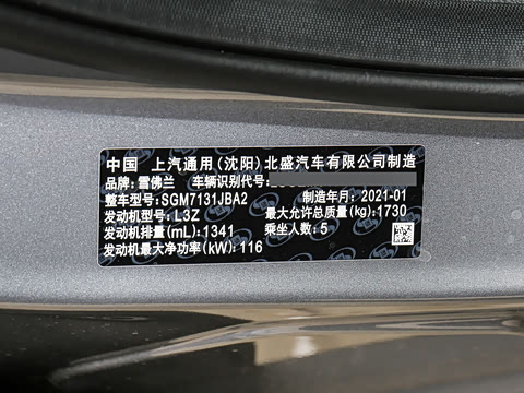 2021�� Redline 335T CVT���� ��VI