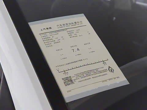 2019�� 1.5L �ֶ�4G���������