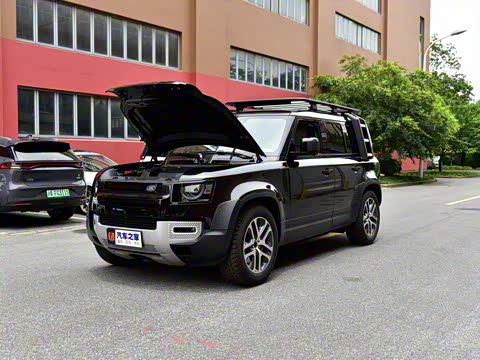 2020�� 110 P400 �����ر��