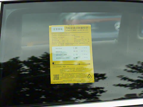 2022�� �Ŀ��� E 350 e L ���ʽ��϶����γ�