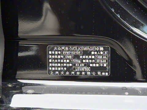 2019�� 1.5L �Զ����ʰ� ��VI