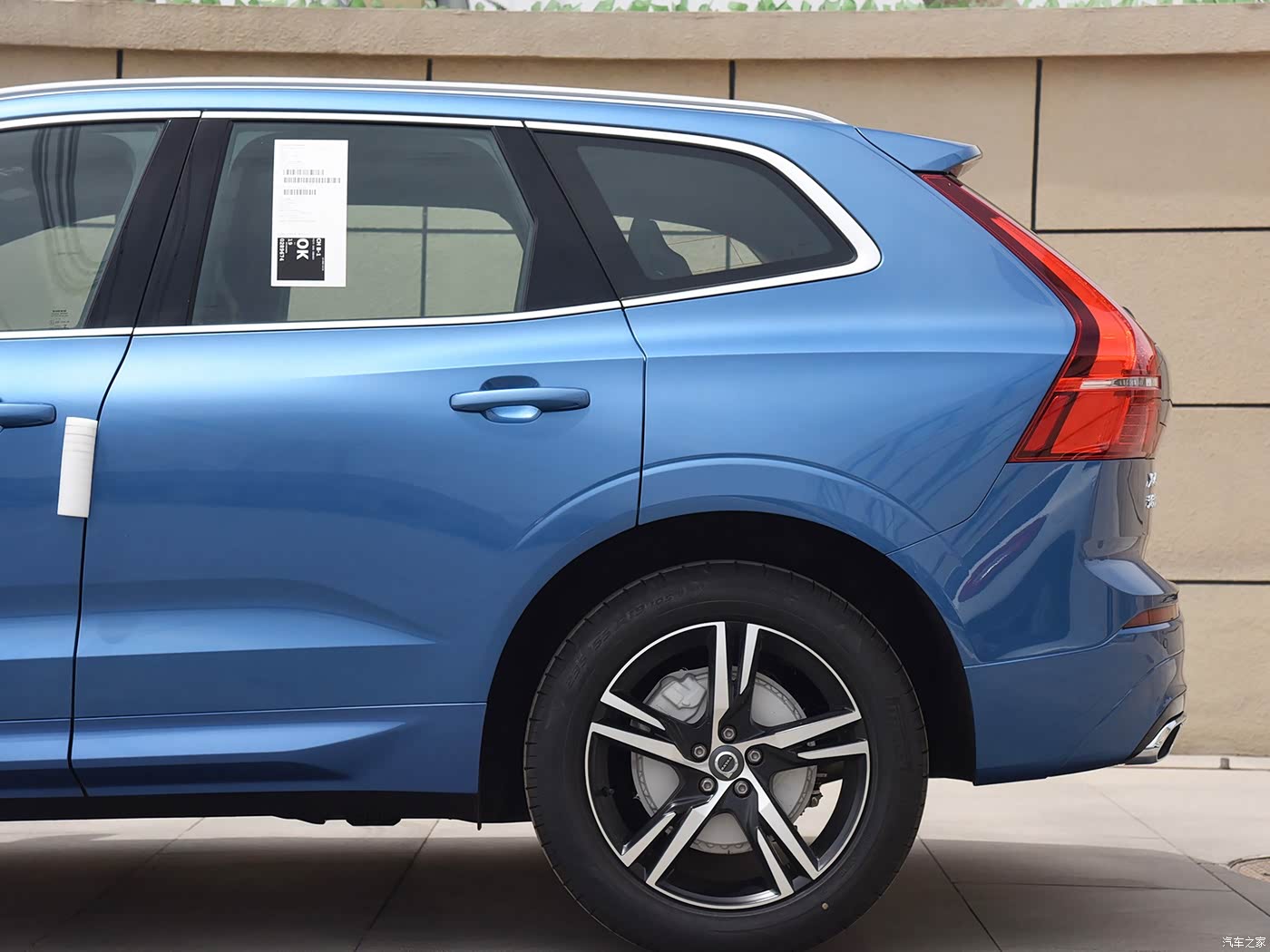 汽车之家|沃尔沃xc60|2019款 t5 四驱智远运动版 国v|外观|内饰|高清