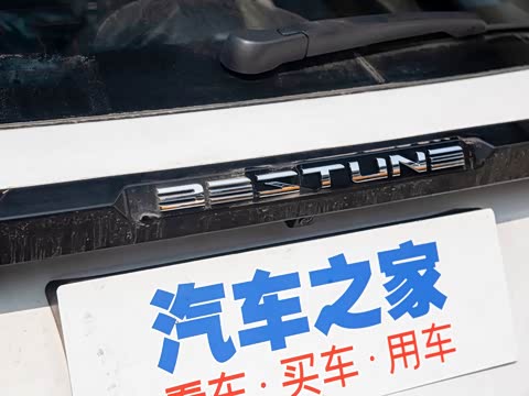 2020�� PRO 280 TID �Զ�������