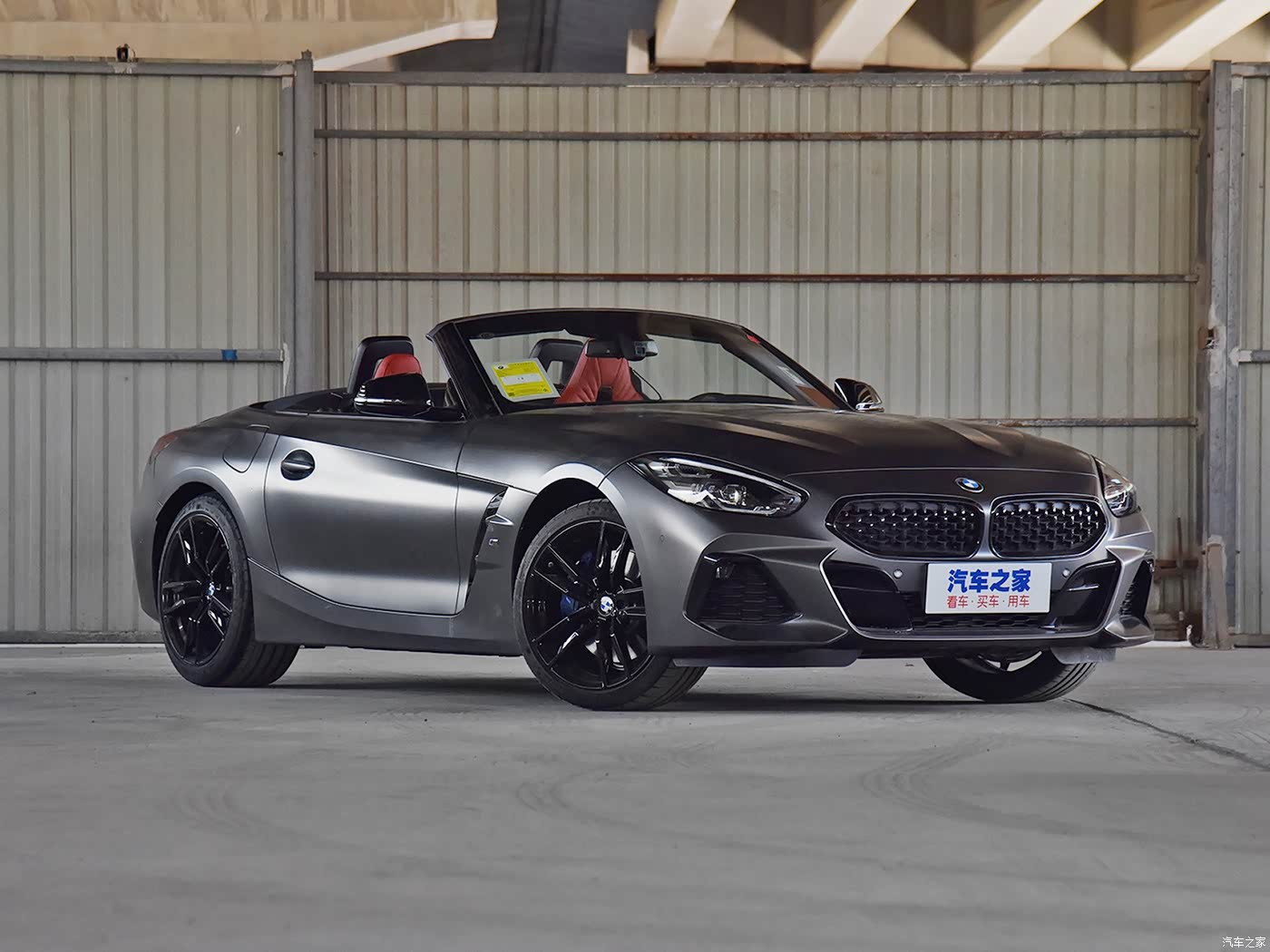 宝马z4 2020款 sdrive 25i 银霜限量版 5475624图片_宝马_汽车图库