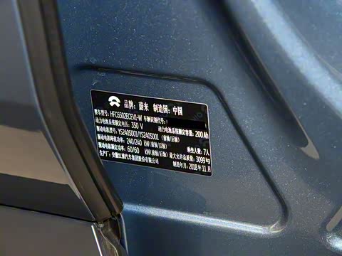 2018�� 355KM ��׼�� ������