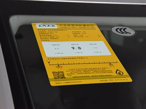 2020�� 330TSI ������