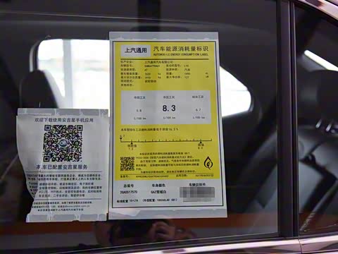 2019�� 535T �Զ�Ԧ��� ��V