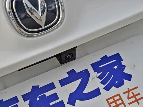 2020�� 1.5T �Զ�������