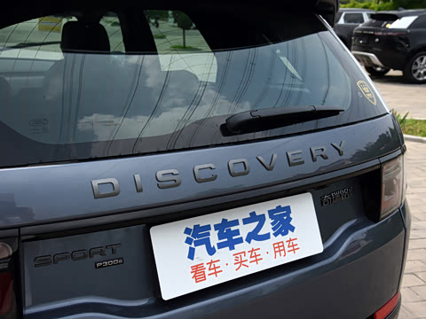 2022�� �Ŀ� P300e ���ʽ�綯��ϰ�