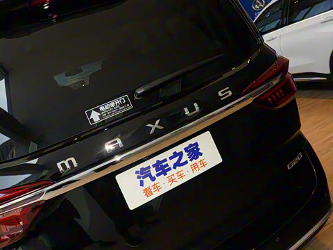 2020�� 2.0T �����Զ���ѡ��