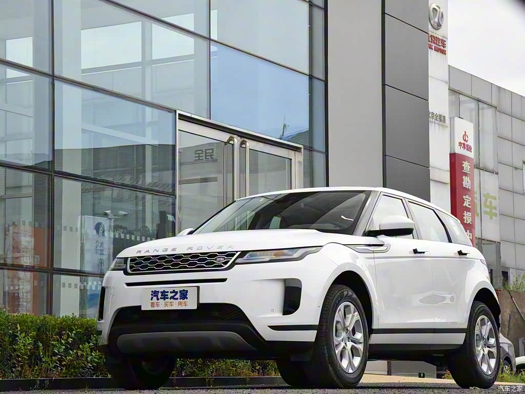 揽胜极光 2020款 249ps 青春版 5114009图片_路虎_汽车图库_汽车之家