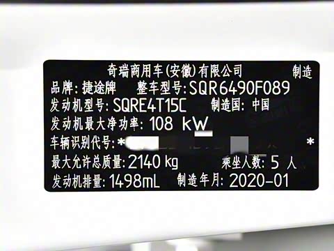 2020�� 1.5T �ֶ����ְ� 5��