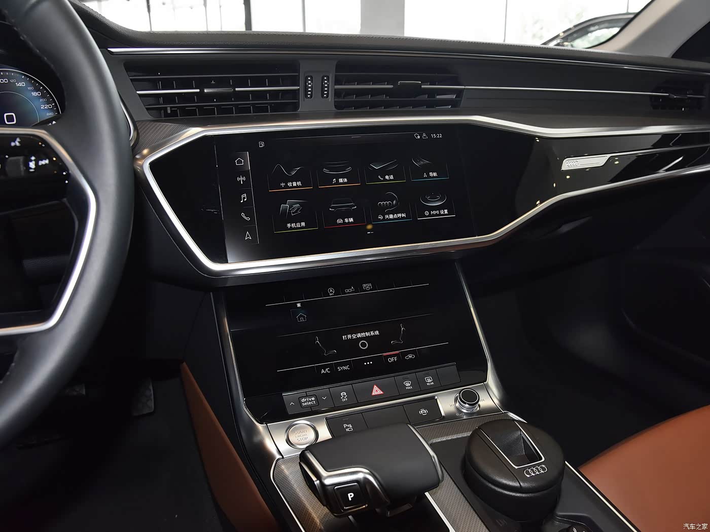 奥迪a6(进口) 2020款 avant 先锋派 40 tfsi 豪华动感型 5693813图片