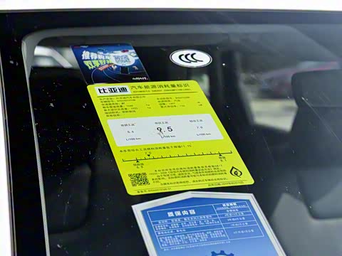 2020�� 1.5T �ֶ���Ӣ��