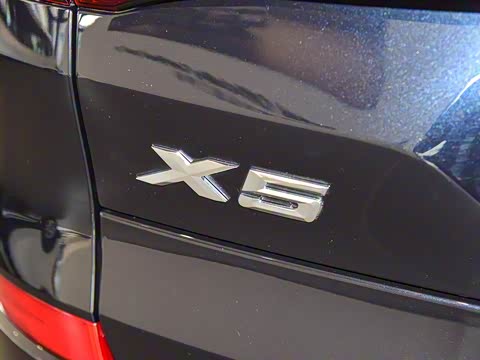 2020�� xDrive45e M�˶���װ