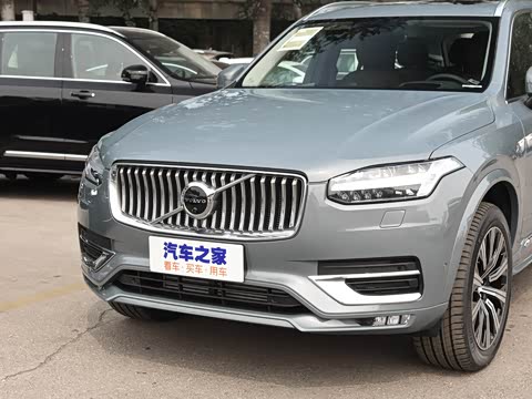 2020�� T6 ���ź����� 7��