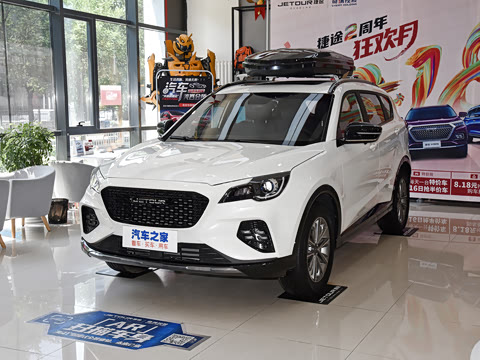 2020�� 1.5T DCT��Cool 6��