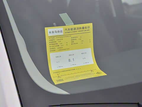 2019�� �ƿذ� 2.0L �Զ����������� ��VI