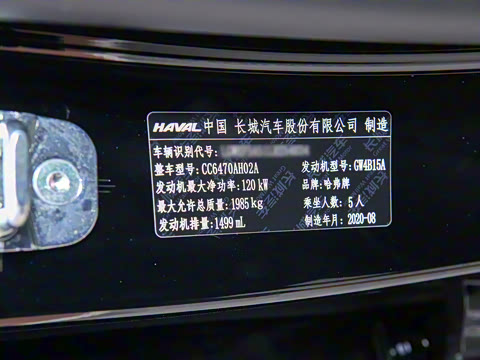 2021�� ������ 1.5T �Զ�����Max