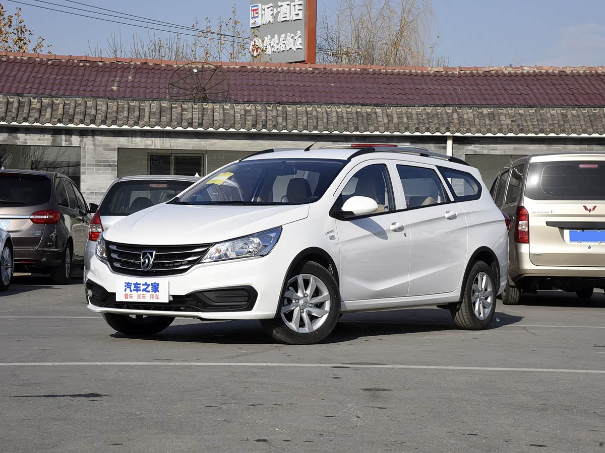 Baojun 310W