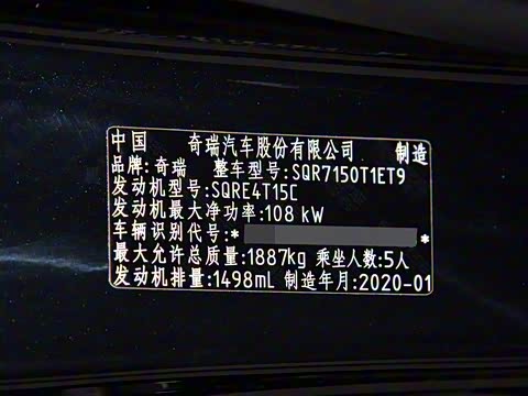 2020�� 1.5T CVT������