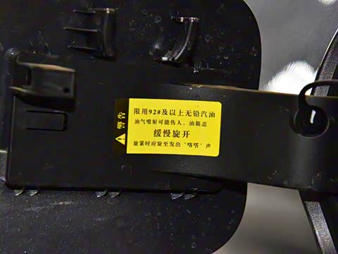 2019�� 380 TGDi TOP �Զ������콢�� ��V