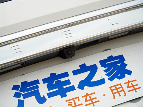 2022�� 1.5TD PHEV �׽������