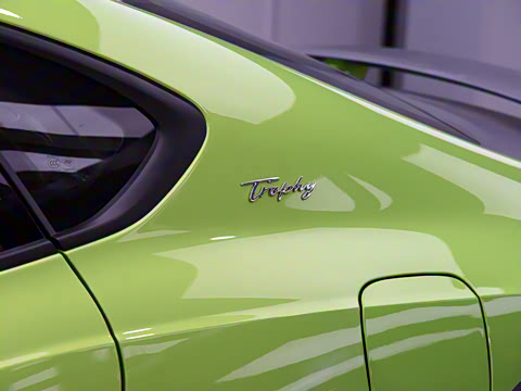 2020�� 1.5T �Զ�Trophy���������Ǽ��콢��