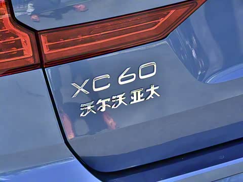 2021�� T5 ���������˶���