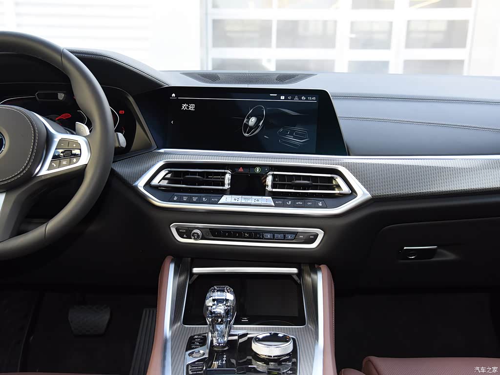 宝马x6 2020款 xdrive40i 尊享型 m运动套装 5249323图片_宝马_汽车