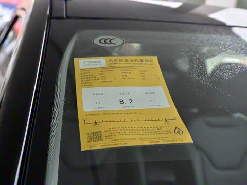 2019�� 220T �Զ������ſ��