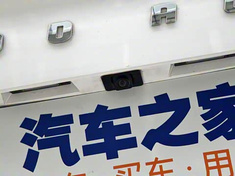 2019�� ProԶ�а� ��Ӣ��