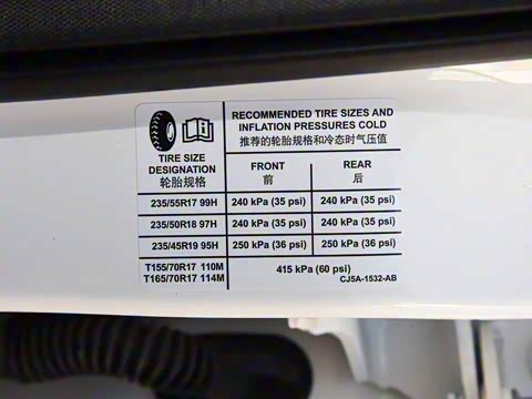 2019�� EcoBoost 180 ���������� ��VI