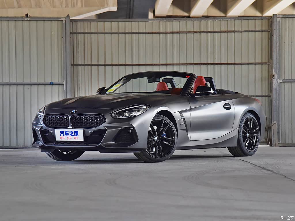 宝马z4 2020款 sdrive 25i 银霜限量版 5475626图片_宝马_汽车图库