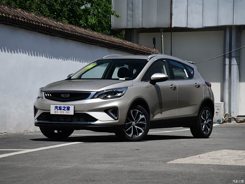 帝豪gs 2020款 1.4t cvt雅 5689794图片_吉利汽车_汽车图库_汽车之家