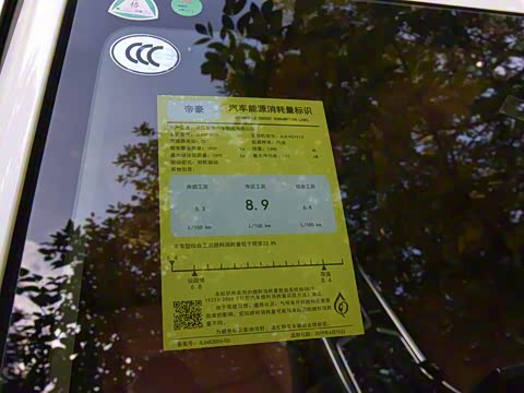 2020�� 1.4T CVT���˰�