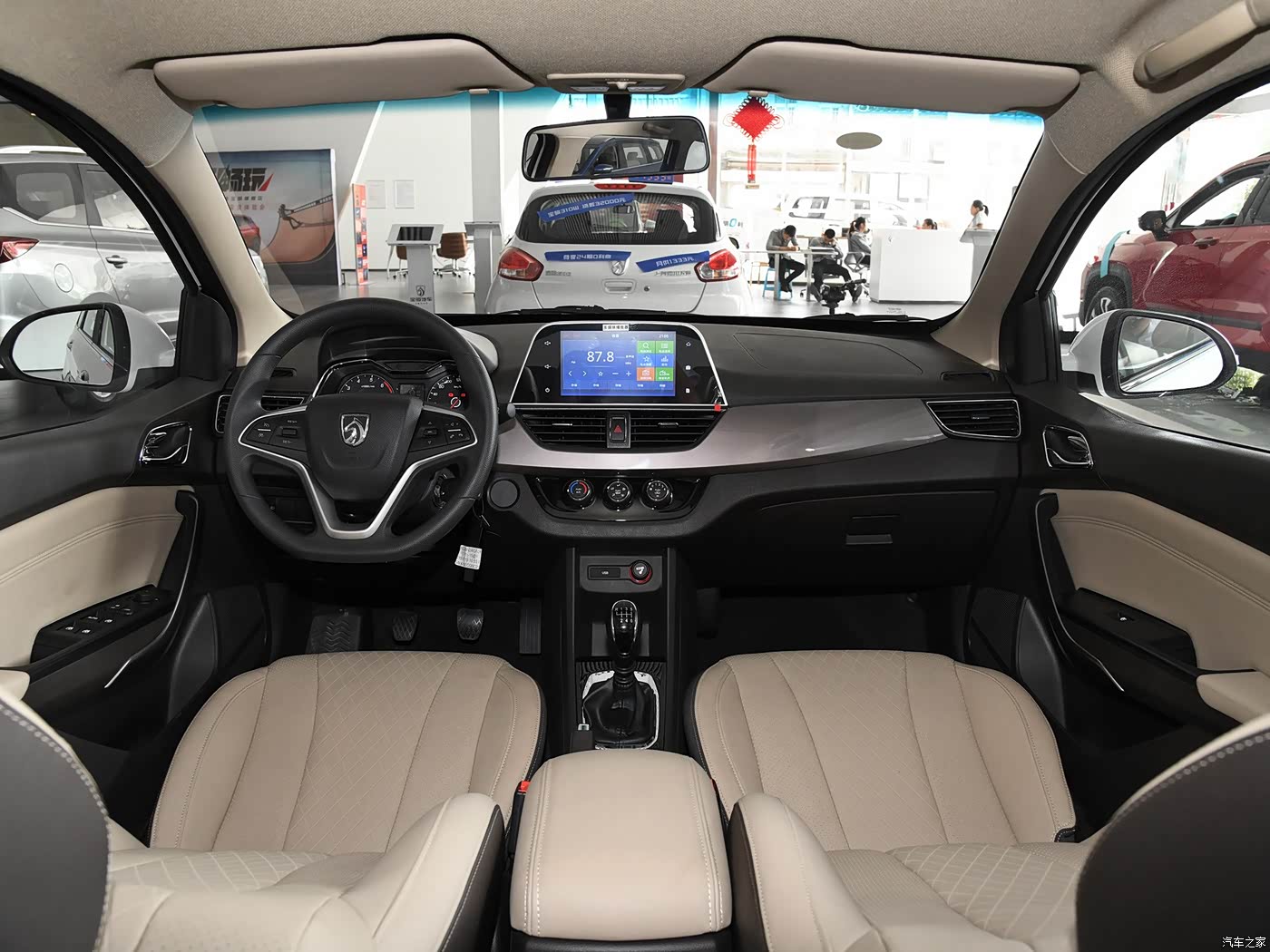 宝骏310w|图片|外观|内饰|高清大图|实拍图