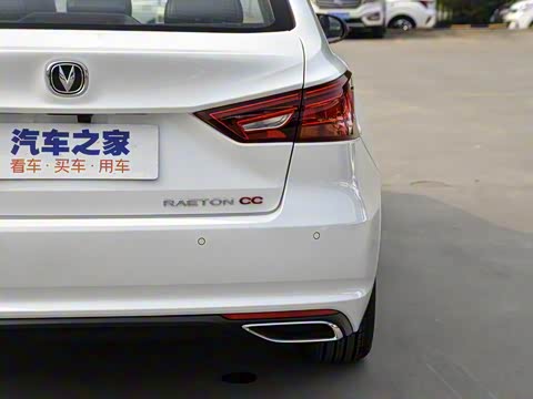 2020�� 1.5T �Զ�������