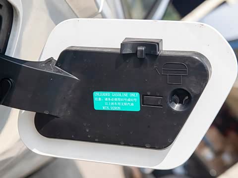 2020�� PRO 280 TID �Զ�������