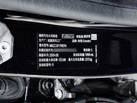 2020�� 2.0T ��ҫ��