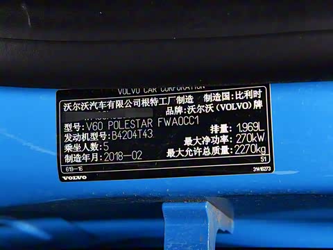 2018�� 2.0T Polestar ��V