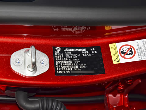 2021�� EV 500KM �����