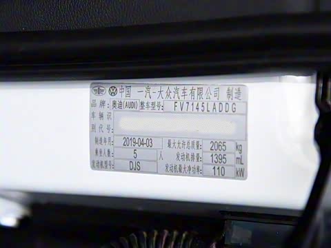 2019�� 35 TFSI ʱ��������