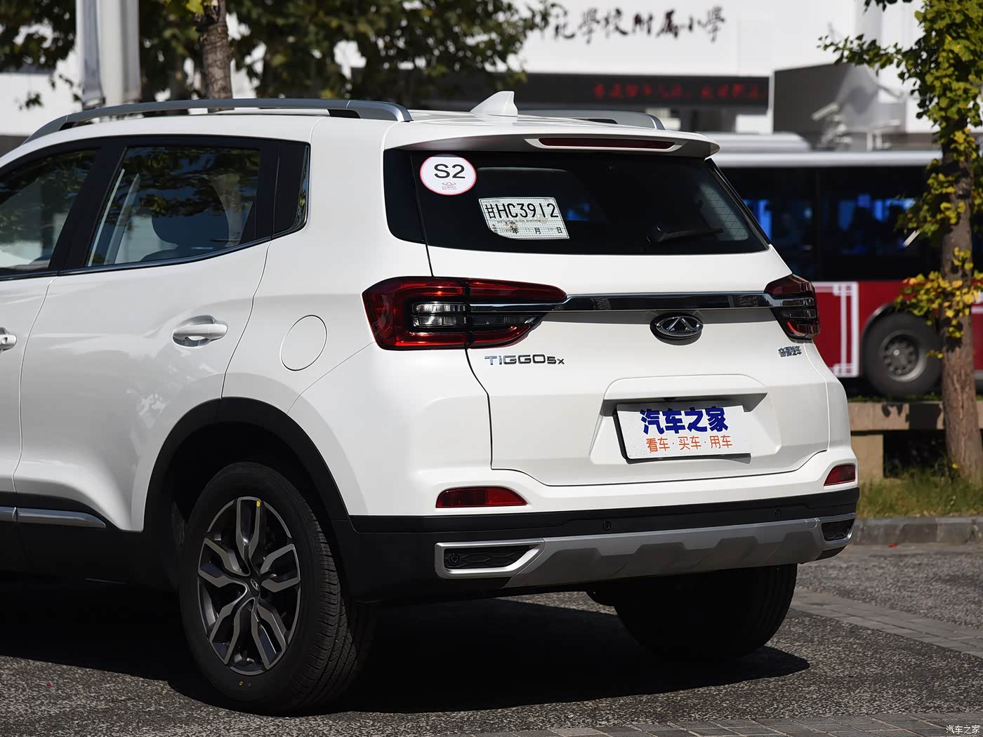 瑞虎5x 2019款 1.5l 手动智耀版 4536922图片_奇瑞_汽车图库_汽车之家