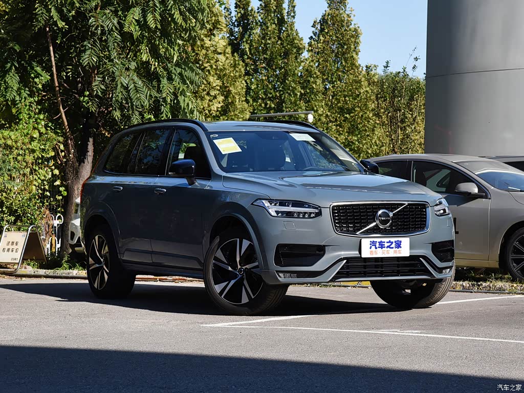 2020款 t6 智逸运动版 7座 5130763图片_沃尔沃_汽车图库_汽车之家