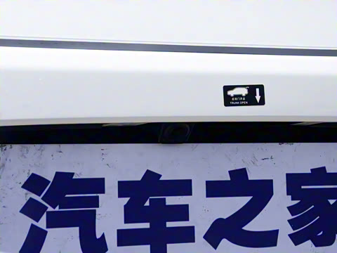 2021�� DM 2.0T �������ܰ������