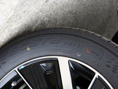 2020�� 520 U��