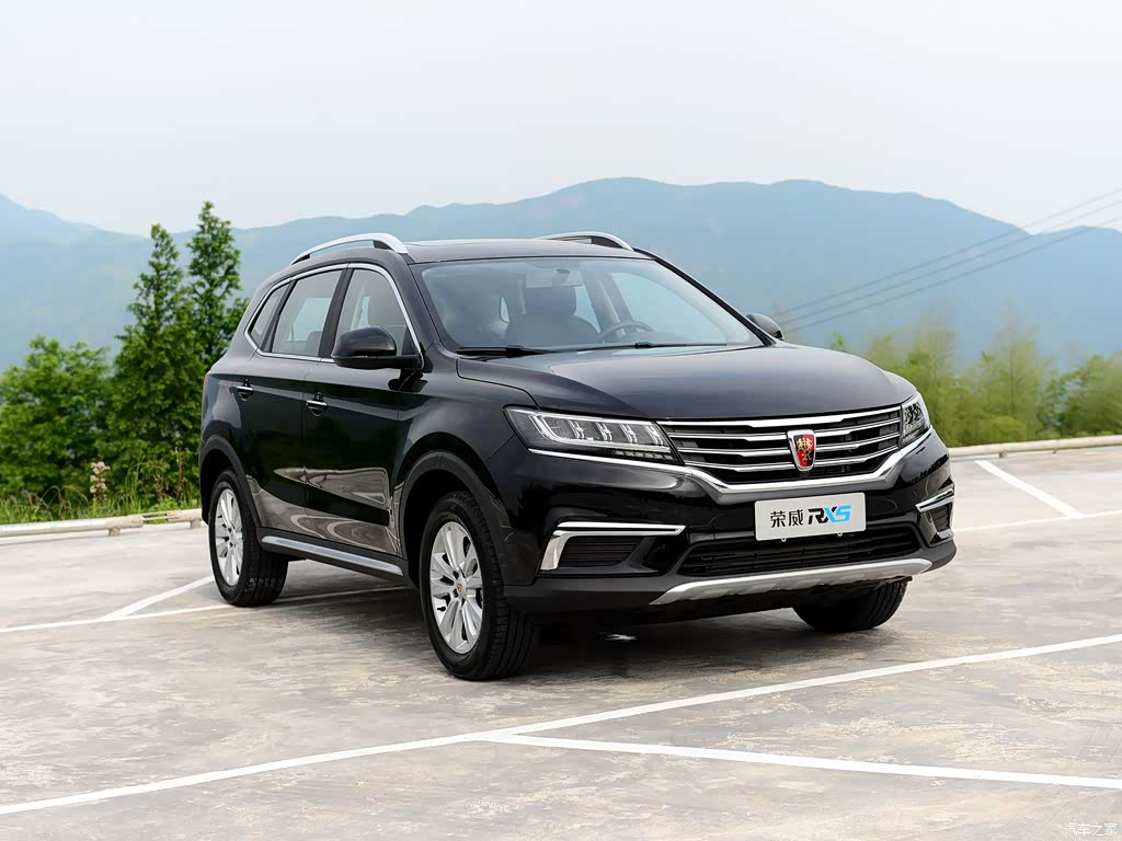 荣威rx5 2016款 1.5t 试装版 3471077图片_荣威_汽车图库_汽车之家