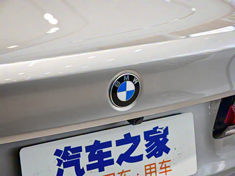 2021�� 535Le ������װ