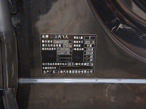 2023�� ��������Pro��